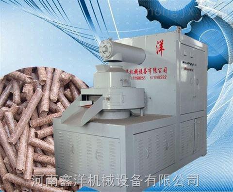 当前位置: 河南鑫洋机械设备 压块机 生物质燃料成型机 >生物
